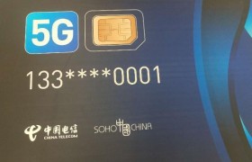 对与普通消费者来说，5G资费比4G贵不贵，成为最现实的问题？