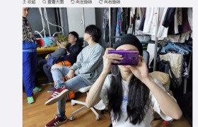 魅族X8渐变色官方再曝光 魅族16th下午现货发售