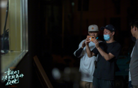 导演杨庆新作上映 全程用vivo X50 Pro+拍摄