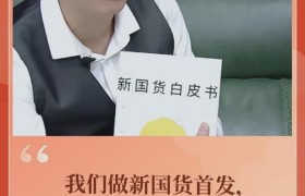 吴晓波”看见风暴激动如大海”，然后发现在裸泳