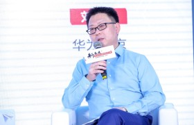 华为刘阳：新基建根本在”基” 核心是联接与计算