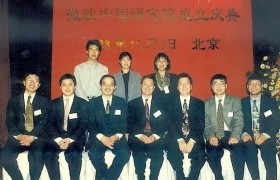 沈向洋”回归”，从微软”独立”的小冰要弯道超车了