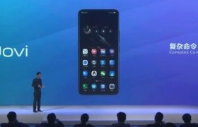 Vivo Nex手机：3898元起 可升降前置摄像头