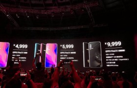 OPPO Find X手机国内售价终于公布：4999元起