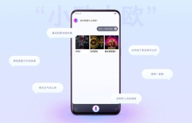 OPPO Find X明日10点 线上线下同步开售