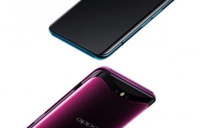 OPPO Find X标准版今日再次开售 用户口碑持续走高