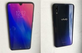 vivo也准备了美人尖手机？屏幕达到6.4英寸