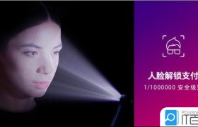 OPPO Find X旗舰手机：成首款支持微信人脸支付的安卓手机