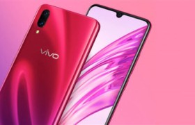 vivo X23即将发布：配备第四代光电屏幕指纹