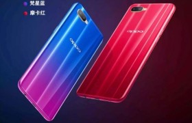 1599元起！OPPO K1开启预约：搭载光感屏幕指纹