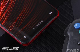 用手机玩游戏已经成为消费者使用手机的重要场景