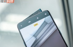 OPPO新专利曝光：横向滑动前置镜头，解锁自拍新姿势？