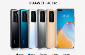 顶配 10800 元，华为 P40 系列正式发布