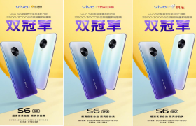 vivo S6 获多平台销量冠军，轻薄时尚 5G 手机深受欢迎