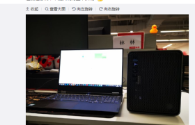 联想发布拯救者显卡扩展坞，或是最便宜的外接显卡方案