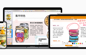 2020年，搞一套能用的苹果全家桶要多少钱？