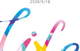 荣耀HONOR life发布会5月18日举办，智慧生活再升级