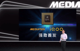 天玑1000 Plus正式发布，iQOO将全球首发
