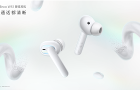 降噪与音质双优生，OPPO Enco W51降噪耳机高能来袭