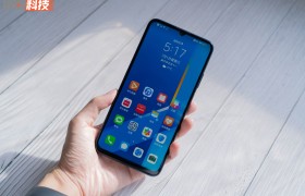 荣耀 X10 Max：7 寸大屏带你进入 5G 内容时代
