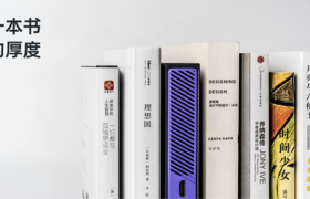 极米旗下全新品牌MOVIN面世 新体验瞄准Z时代