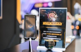 120W 闪充新机现身 ChinaJoy：通过莱茵安全快充认证