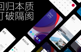 一加氢OS 11正式发布，你们要的 AOD 终于来了