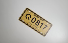 iQOO 5 发布会邀请函来了，专属车牌展现赛车般速度