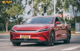 比亚迪汉新增车型申报图：换标命名e9