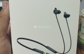 华为FreeLace Pro包装曝光：双重主动降噪+24小时续航