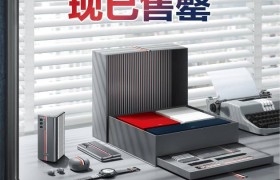 4分钟售罄：三星Galaxy Z Fold2 Thom Browne限量版大受欢迎