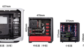 显示器支架、屏幕挂灯，这些都是拯救桌面的神器