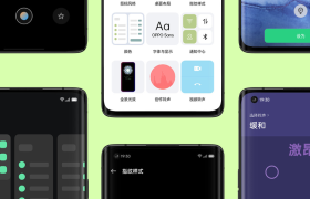 OPPO ColorOS 11海外发布：多级黑暗模式、智能隐私保护