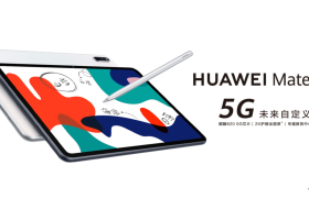 麒麟820 5G加持：华为MatePad 5G发布，售价3199元