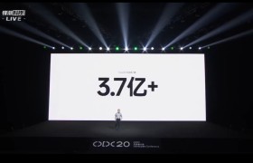 一文回顾 OPPO 开发者大会，新系统新产品全都有