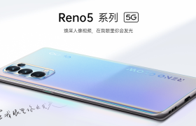 65W 超级闪充加持，OPPO Reno5 Pro 给你极速充电体验