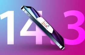 iPhone 6也能升级：苹果为多款老机型推送iOS 12.5