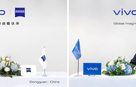 vivo、蔡司开启全球影像战略合作，共创移动影像新时代