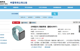 魅族智能手表专利曝光，这设计有点眼熟