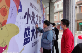 小米完成河南、江苏小米之家百分百覆盖