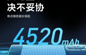 兼顾手感与续航，Redmi K40将全系标配4520mAh大电池