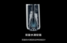 备受期待的折叠旗舰，华为Mate X2都有哪些亮点？