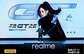 2799元起！realme真我GT正式发布：骁龙888旗舰颠覆者
