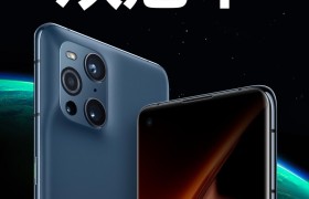 首销即火爆，OPPO Find X3系列斩获多平台同价位段销量冠军