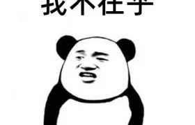英特尔上线对比文章，称 M1 Mac 就是「不靠谱」