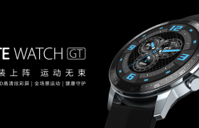 年轻人的全场景智能运动手表，中兴ZTE WATCH GT将发布
