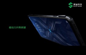 突破战力！黑鲨4正式发布，全系搭载实体肩键2499元起