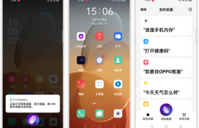 OPPO小布助手关怀版温情上线，用AI点亮长辈数字生活