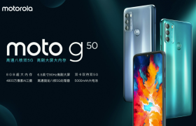 moto g50上线联想商城：720P屏幕骁龙480卖1499元