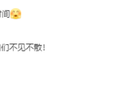 联想 YOGA Pro 官方消息：5月24日不见不散